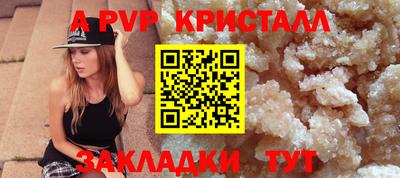кокаин перу Малоярославец