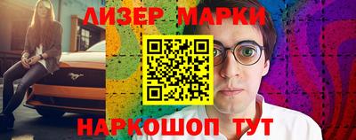 а пвп мука Мариинск