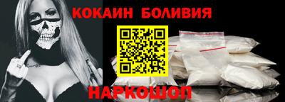 метамфетамин Малгобек