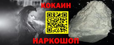 а пвп мука Мариинск