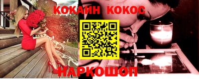 а пвп мука Мариинск