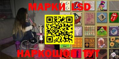 ешки Лесосибирск