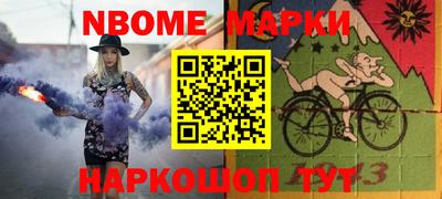 ешки Лесосибирск