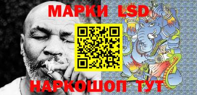 кокаин перу Малоярославец