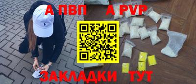 кокаин перу Малоярославец