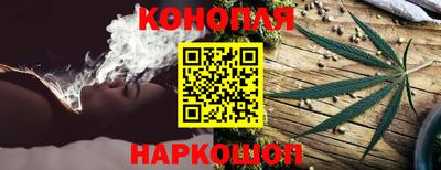 а пвп мука Мариинск