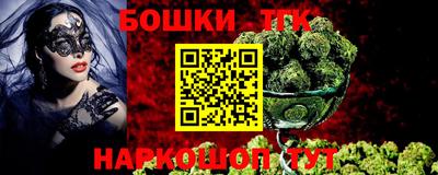 ешки Лесосибирск