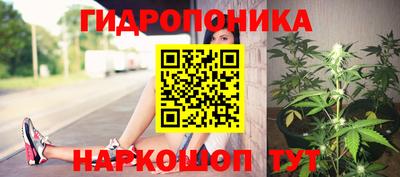 кокаин перу Малоярославец