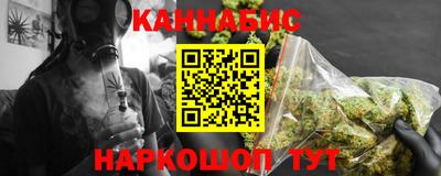 а пвп мука Мариинск