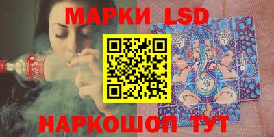 кокаин перу Малоярославец