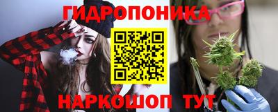 метамфетамин Малгобек