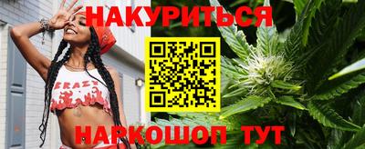 кокаин перу Малоярославец