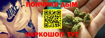 кокаин перу Малоярославец