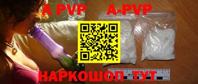 герыч Ликино-Дулёво
