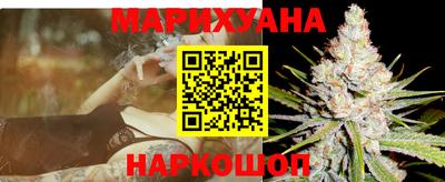 кокаин перу Малоярославец
