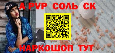кокаин перу Малоярославец