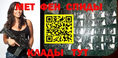 кокаин перу Малоярославец