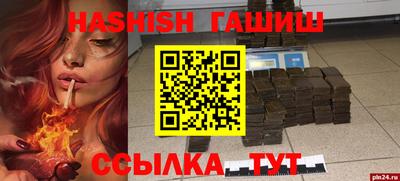 кокаин перу Малоярославец