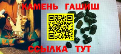 мефедрон VHQ Ливны