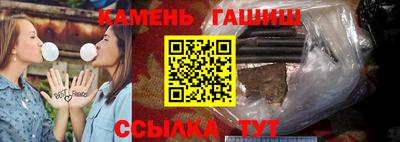 а пвп мука Мариинск