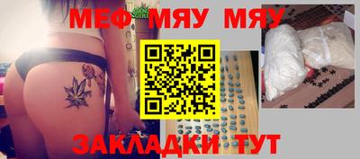 кокаин перу Малоярославец